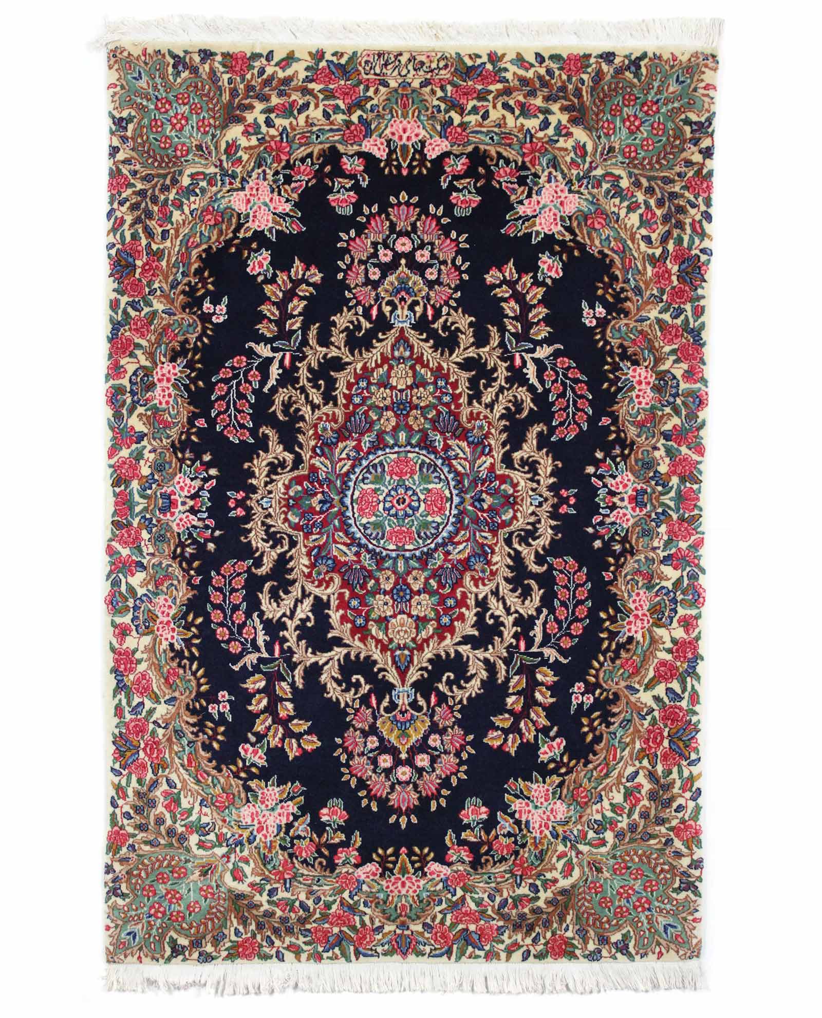 tapijt Kerman 13620 | Iranian Carpet